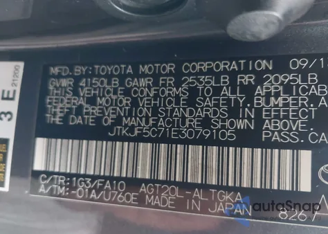 2014 Scion Tc z USA, uszkodzony, nr VIN JTKJF5C71E3079105